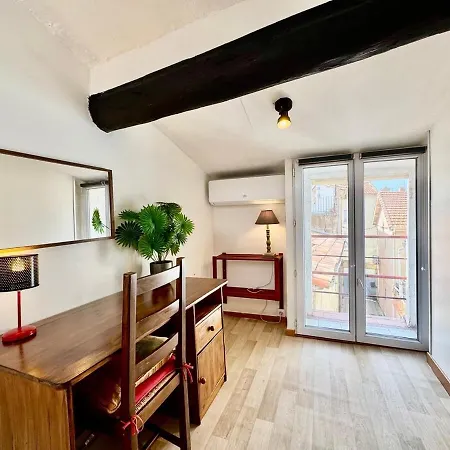 Ostalet Blau Climatise Apartment